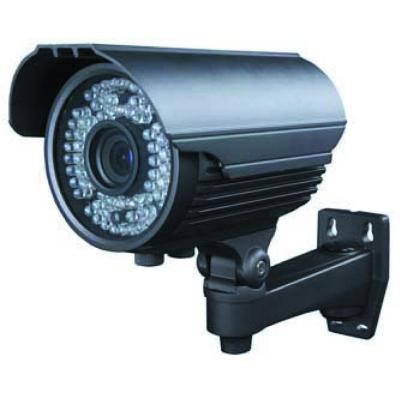 Waterproof IR CCTV camera