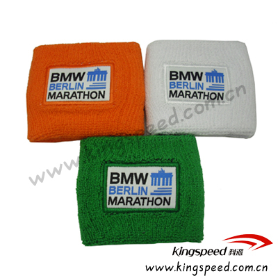 BMW Berlin Marathon Sweatband